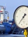 Украина и Россия не договорились о поставках газа зимой