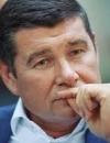 САП вызывает Онищенко на допрос 13 декабря