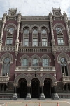 НБУ готовит реформу госбанков