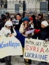 В Киеве пикетируют посольство РФ: против бомбардировок Алеппо
