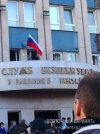 В Луганске сепаратисты заминировали здание СБУ с 60 заложниками