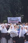 Под Радой митинговали сторонники УПЦ МП (фото, видео)