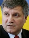 Аваков: МВД не будет силой разблокировать Лукьяновское СИЗО