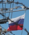 Украина разорвала пять военных соглашений с Россией