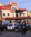 Суд распорядился закрыть овощебазу в Бирюлево