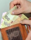 Средняя зарплата в 2018 может вырасти до 10 тысяч - Гройсман