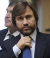 Рада поддержала просьбу лишить Новинского гражданства