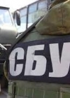 СБУ блокировала деятельность поставщиков российских шпионских программ (видео)
