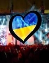 НТКУ: Украина справится с Евровидением