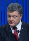 Президент подал изменения в Конституцию, в частности про армию РФ в Крыму