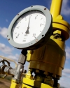 НАК "Нафтогаз Украины" перечислил деньги за поставки российского газа в апреле