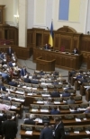 Рада рассмотрит пакет законопроектов по реструктуризации государственного долга