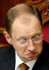 Яценюк призвал ВР принять закон о госзакупках