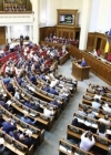 Рада готовится рассмотреть языковый закон в четверг