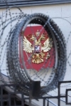 Послы ЕС одобрили продление санкций против России
