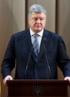 Порошенко подал новый закон о наказании за незаконное обогащение