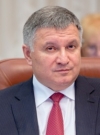 Постановление об увольнении Авакова зарегистрировали в Раде