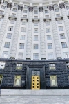 В Кабмине ожидают второй транш от МВФ до конца года - источник