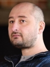 Бабченко обнародовал "ориентировку ФСБ" на себя