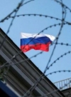ЕС продолжит экономические санкции против РФ