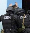 СБУ обнаружила поезде Киев-Москва скрытый военный груз (фото)