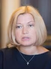 Геращенко: В ОРДЛО готовы обменять 88 украинских пленных