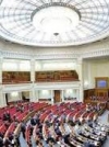 Рада приняла закон о защите детей от сексуальной эксплуатации
