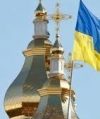 В УПЦ МП сравнили автокефалию для Украины с аннексией Крыма