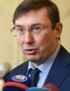Луценко: Саакашвили получил полмиллиона долларов от Курченко