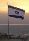 Израиль заявляет, что перенести посольство в Иерусалим готовы минимум 10 стран