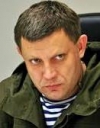 СМИ: Жители ОРДО говорят, что у них отбирают не только урожаи