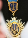 Стало известно имя главы Высшего совета юстиции (фото)
