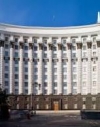 Социологи узнали, кого украинцы хотят видеть премьером