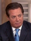 Суд в США вынесет приговор Манафорту 8 марта