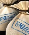 Сводный бюджет Украины ушел в "минус" на 27 миллиардов