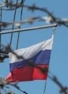 Кабмин определился со списком лиц, в отношении которых будут применены санкции
