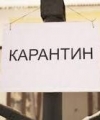 Детские оздоровительные лагеря пока остаются закрытыми - госкомиссия