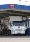 "Гумконвой" РФ привез боевикам на Донбасс военное оборудование - разведка
