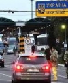 Украина открывает границы для пассажирского транспорта, но не для всего