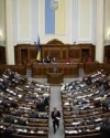 Рада отказалась ввести среднесрочное бюджетное планирование