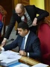 Сегодня фракции обсудят кандидатуру премьера, голосовать будут в четверг