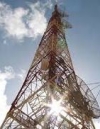 На Чонгаре началось строительство телевышки (фото)