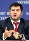 САП инкриминирует Насирову нанесение ущерба на 2 миллиарда