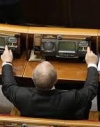 К "кнопкодавам" в "Слуге народа" применят жесткие санкции - депутат