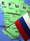 Россия не дала Крыму обещанные 15 млрд