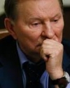 В Минске началось заседание Трехсторонней контактной группы