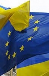 В Брюсселе 12-16 июля состоится первое заседание комитета ассоциации Украина-ЕС