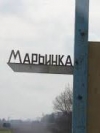 КПП "Марьинка" возобновил работу