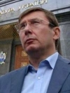 ВГПУ еще думают, стоит ли выдавать Саакашвили Грузии