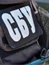 В Артемовске СБУ задержала российского наемника, осужденного за убийство (ВИДЕО)